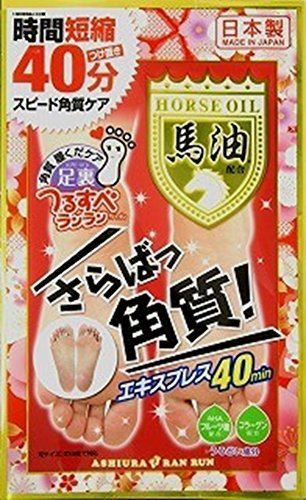 ASHIURA Ran Run Express Horse Oil Foot Peeling Mask - WAFUU JAPAN