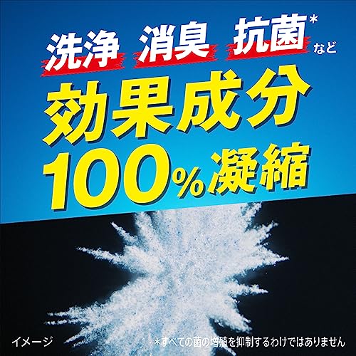 Atack ZERO Perfect Stick Laundry Detergent 51 pcs/pkg - WAFUU JAPAN