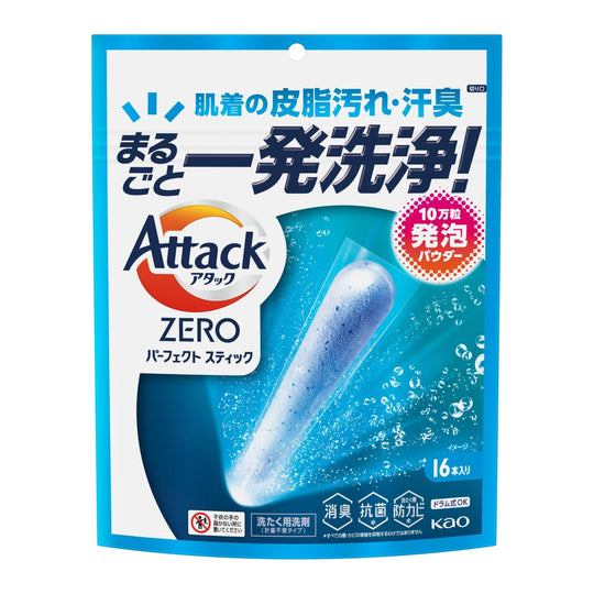 Attack ZERO Perfect Stick Laundry Detergent Deep Clean Splash Green Scent 16 Pack - WAFUU JAPAN