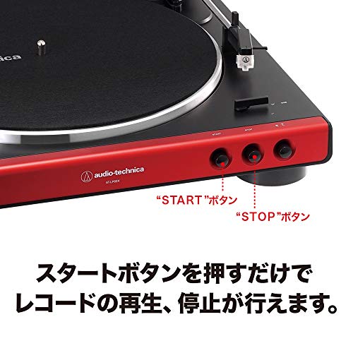 Audio-Technica Fully Automatic Record Player AT-LP60X 33/45rpm Belt Drive AT-LP60X DGM - WAFUU JAPAN