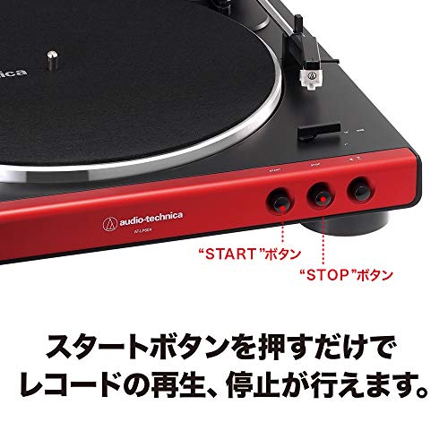 Audio - Technica Fully Automatic Record Player AT - LP60X 33/45rpm Belt Drive AT - LP60X DGM - WAFUU JAPAN