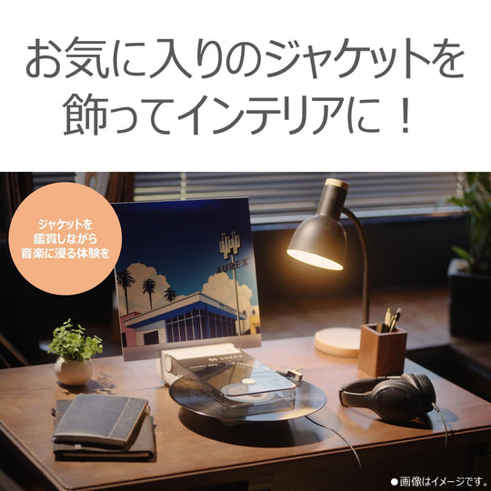 Aurex Compact Bluetooth Record Player USB Rechargeable Auto Stop AX - RP10 - WAFUU JAPAN