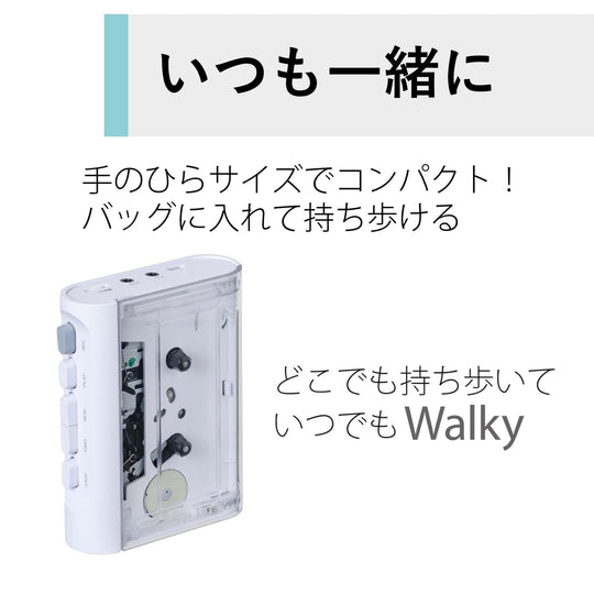 AUREX Wireless Cassette Player Bluetooth-compatible AX-W10C - WAFUU JAPAN
