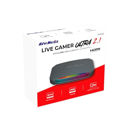 AVerMedia Live Gamer ULTRA 2 1 GC553G2 4K144fps HDR Capture Card USB - WAFUU JAPAN