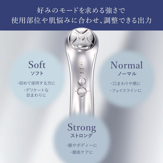 AXXZIA Mate for Face Facial Skincare Treatment - WAFUU JAPAN