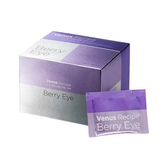 AXXZIA Venus Recipe Berry Eye Supplement 30 Packs 25 8g Bilberry Extract - WAFUU JAPAN