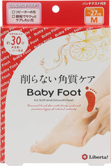 Baby Foot Easy Pack 30 - Min Type - WAFUU JAPAN