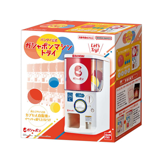 BANDAI 2024 Official Gashapon Machine Try Capsule - WAFUU JAPAN