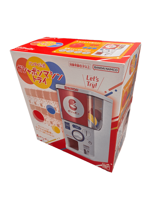 BANDAI 2024 Official Gashapon Machine Try Capsule - WAFUU JAPAN