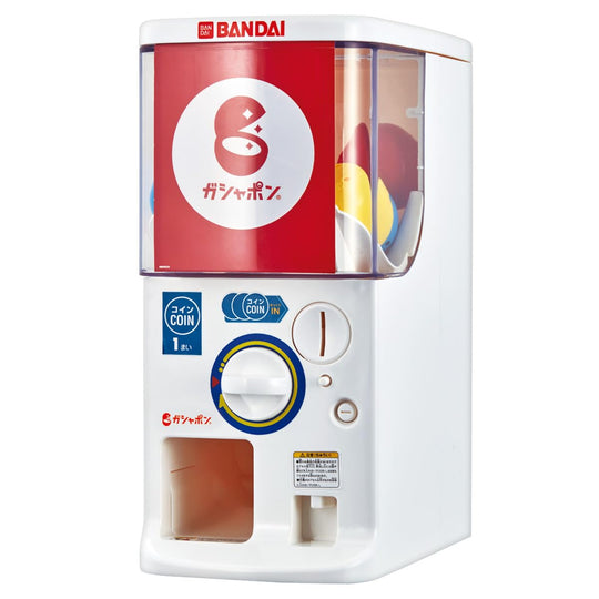 BANDAI 2024 Official Gashapon Machine Try Capsule - WAFUU JAPAN