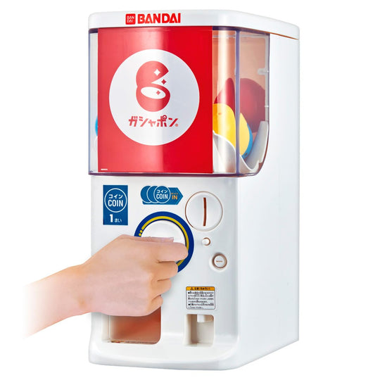 BANDAI 2024 Official Gashapon Machine Try Capsule - WAFUU JAPAN