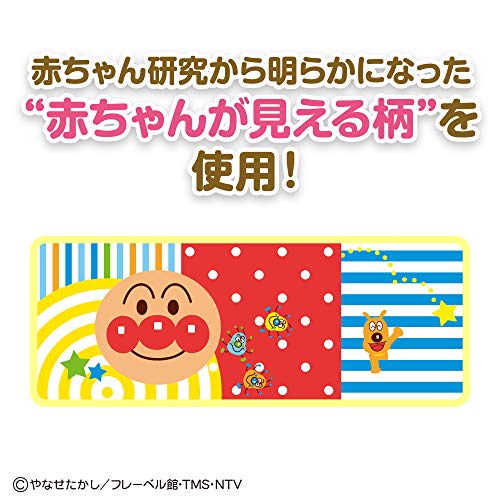 BANDAI Baby Labo Anpanman Soft Poron Poron Chime - WAFUU JAPAN