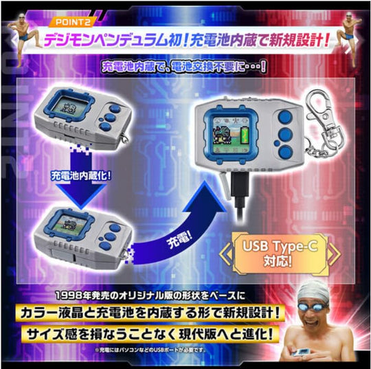 BANDAI Digimon Adventure Pendulum COLOR Handheld Game Console Figure F/S - WAFUU JAPAN