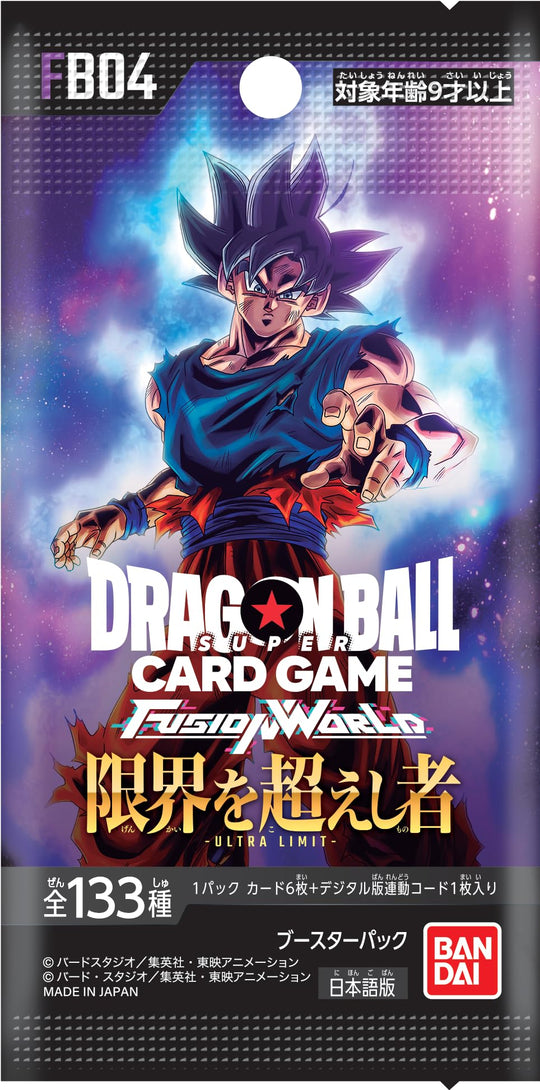 BANDAI Dragon Ball Super Card Game Fusion World Booster Pack FB04 24 Packs - WAFUU JAPAN