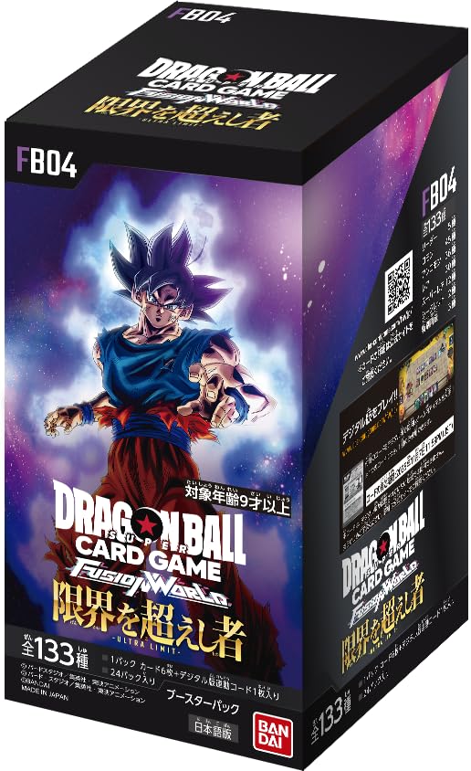 BANDAI Dragon Ball Super Card Game Fusion World Booster Pack FB04 24 Packs - WAFUU JAPAN