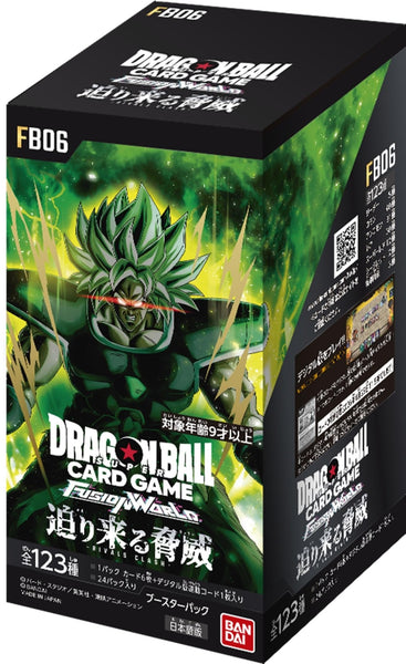 bandai-dragon-ball-super-card-
