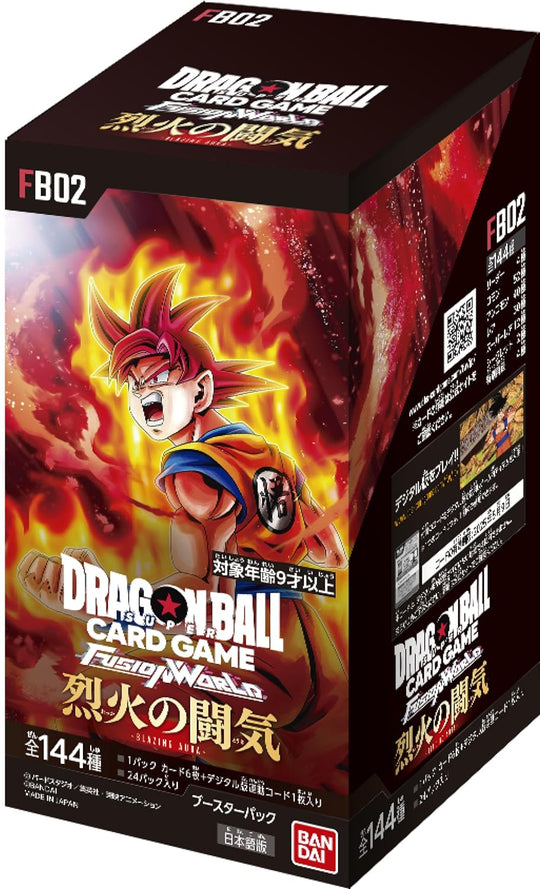 BANDAI Dragon Ball Super Card Game Fusion World Booster Pack - Fierce Fire Fighting [FB02] (BOX) 24 Packs - WAFUU JAPAN