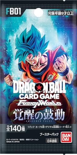 BANDAI Dragon Ball Super Card Game Fusion World Booster Pack: The Heartbeat of Awakening [FB01] (BOX) 24 Packs - WAFUU JAPAN