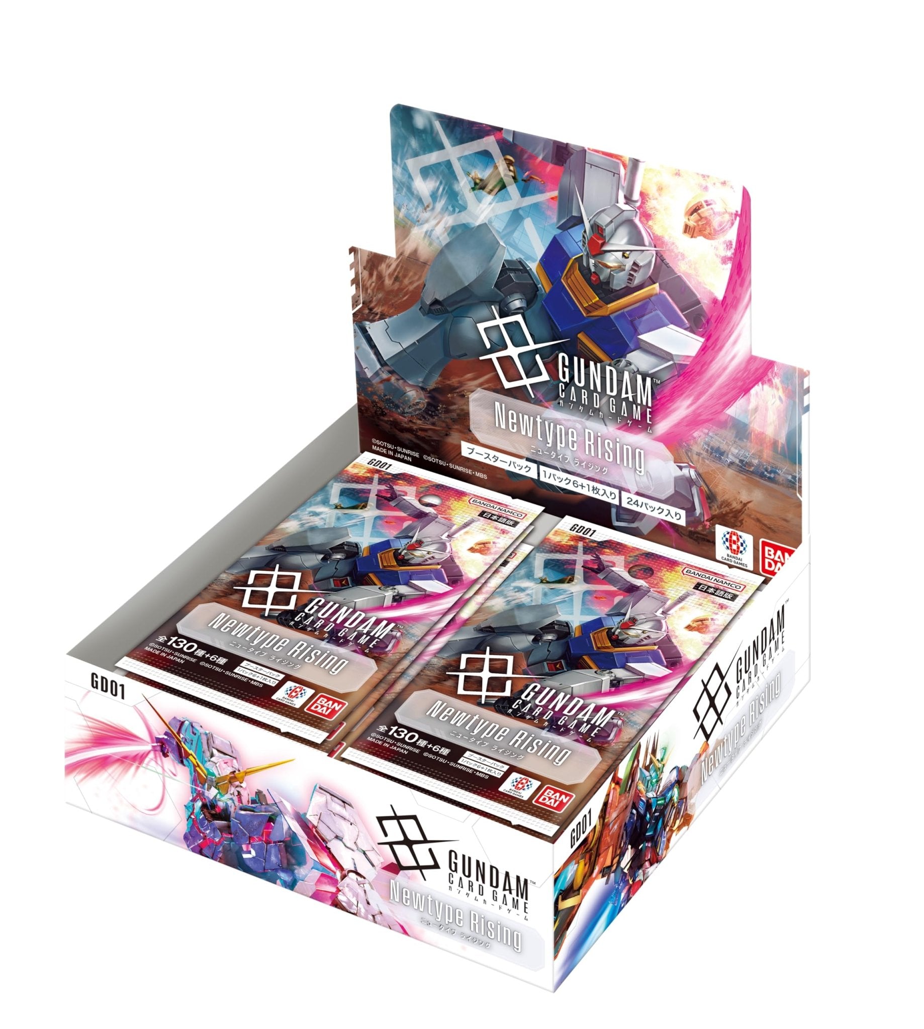 ガンダムカードゲーム Newtype Rising R・U・C 各4枚セット BANDAI Gundam Card Game Booster Pack Newtype Rising GD01 24