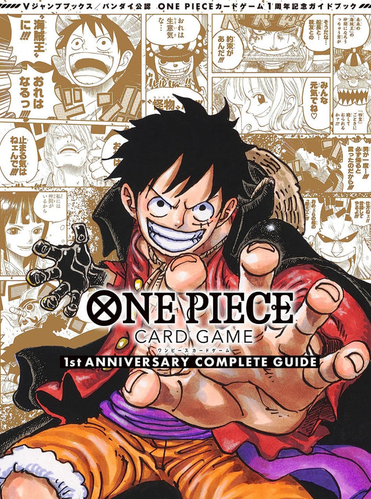 BANDAI ONE PIECE CARD GAME 1st ANNIVERSARY COMPLETE GUIDE Included 2cards - WAFUU JAPAN