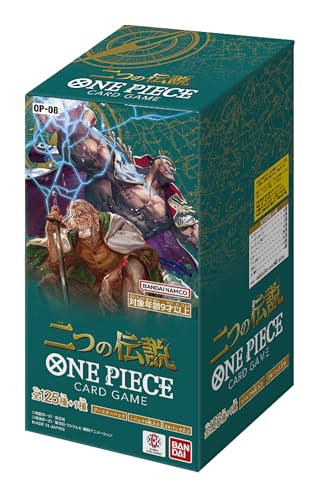 BANDAI ONE PIECE Card Game Booster Pack Two Legends [OP - 08] (BOX) 24 Packs - WAFUU JAPAN