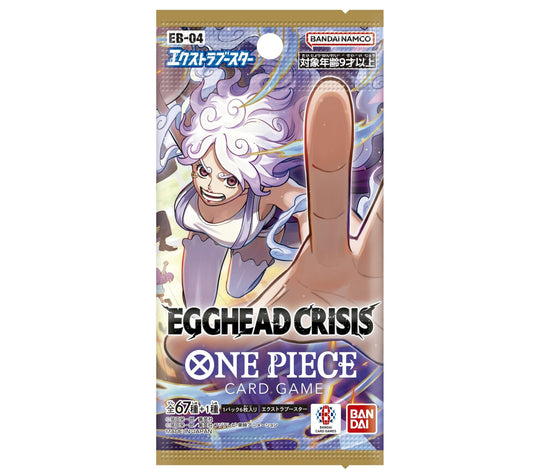 Bandai One Piece Card Game Extra Booster EB - 04 Egghead Crisis Box (24 Packs) - WAFUU JAPAN