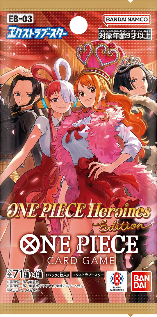 BANDAI ONE PIECE Card Game Extra Booster: Heroines Edition (EB - 03) - WAFUU JAPAN