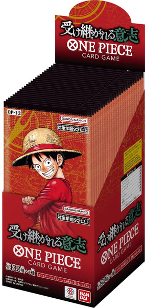 BANDAI One Piece Card Game Inherited Will Promotion Pack OP
