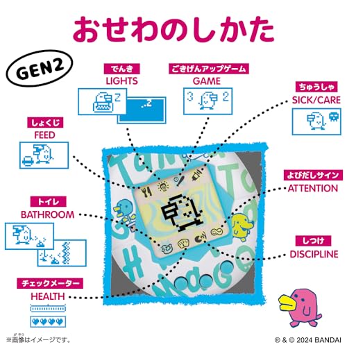 BANDAI Tamagotchi Original Color Collection - WAFUU JAPAN