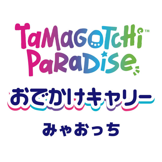 Bandai Tamagotchi Paradise Myaocchi Carry Case Shoulder Bag - WAFUU JAPAN