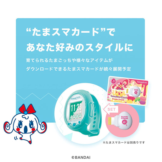 Bandai Tamagotchi Smart Interactive Pet Mint Blue for Ages 6+ - WAFUU JAPAN