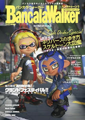 Bankara Walker by Splatoon 3 - WAFUU JAPAN