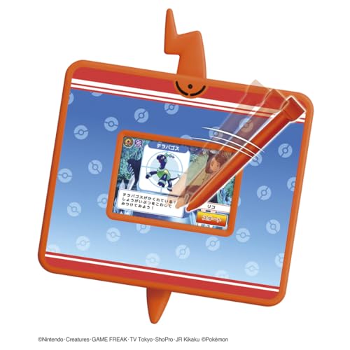 Become a Pokémon Professor! Smartphone Rotom Pad – Japan Toy Award 2024 Winner - WAFUU JAPAN