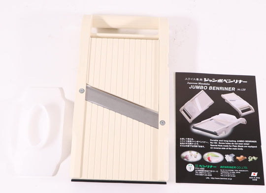 BENRINER Slicer No 120 Standard Japanese Mandolin All - Purpose Vegetable Slicer103061 - WAFUU JAPAN