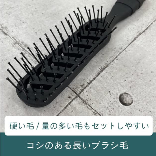 Best Skeleton Brush Durable Hair Styling Tool Lightweight Design - WAFUU JAPAN