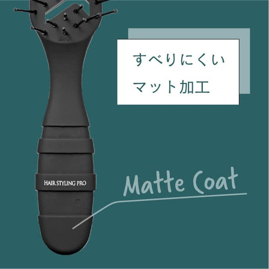 Best Skeleton Brush Durable Hair Styling Tool Lightweight Design - WAFUU JAPAN