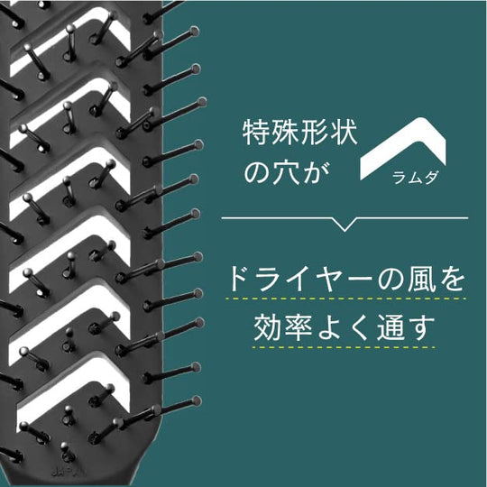 Best Skeleton Brush Durable Hair Styling Tool Lightweight Design - WAFUU JAPAN