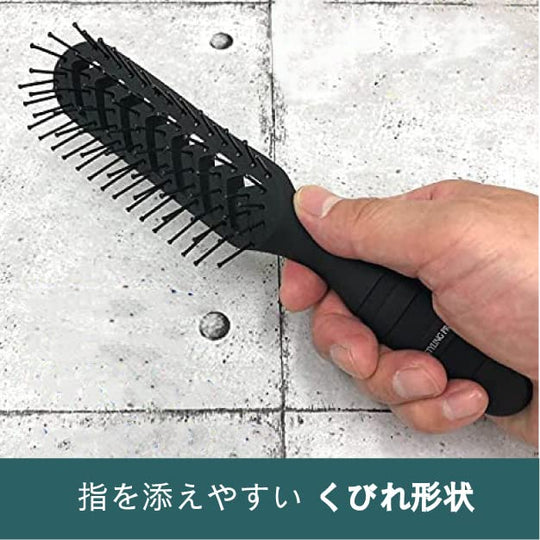 Best Skeleton Brush Durable Hair Styling Tool Lightweight Design - WAFUU JAPAN