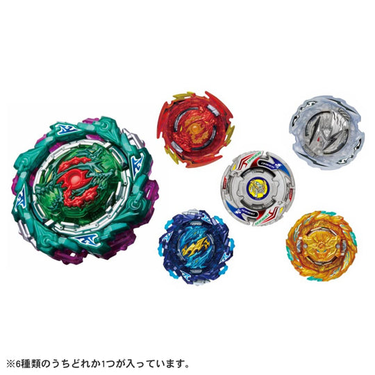 Beyblade Burst B - 198 Random Booster Vol 29 - WAFUU JAPAN