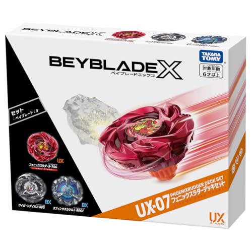 BEYBLADE X Beyblade X UX - 07 Phoenix Ladder Deck Set - WAFUU JAPAN