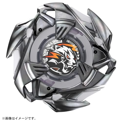 BEYBLADE X BX - 33 Booster Weis Tiger 3 - 60U - WAFUU JAPAN