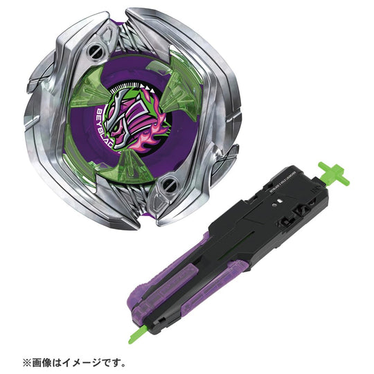 BEYBLADE X UX - 09 Starter Samurai Saber 2 - 70L - WAFUU JAPAN