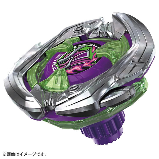 BEYBLADE X UX - 09 Starter Samurai Saber 2 - 70L - WAFUU JAPAN