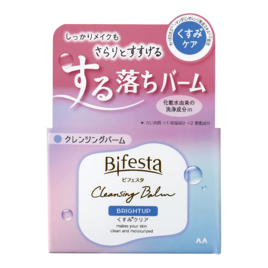 Bifesta Cleansing Balm Brighten Up Dullness Care Frictionless - WAFUU JAPAN