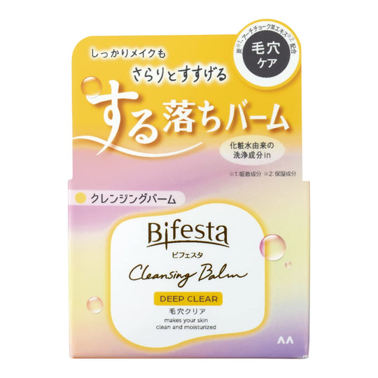 Bifesta Cleansing Balm Deep Clear Pore care type - WAFUU JAPAN