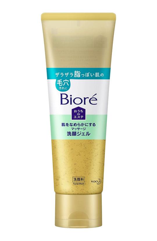 Biore Facial Cleansing Gel Smooth Relaxing Aroma Made in Japan 240g - WAFUU JAPAN