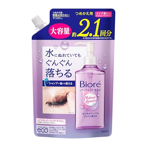 Biore Perfect Oil Makeup Remover Refill 390ml Large Capacity - WAFUU JAPAN