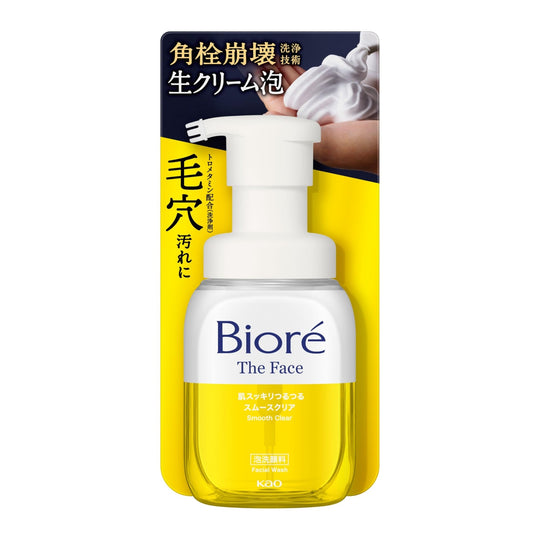 Bioré The Face Foaming Cleanser Smooth Clear for Pores and Blackheads 150ml - WAFUU JAPAN