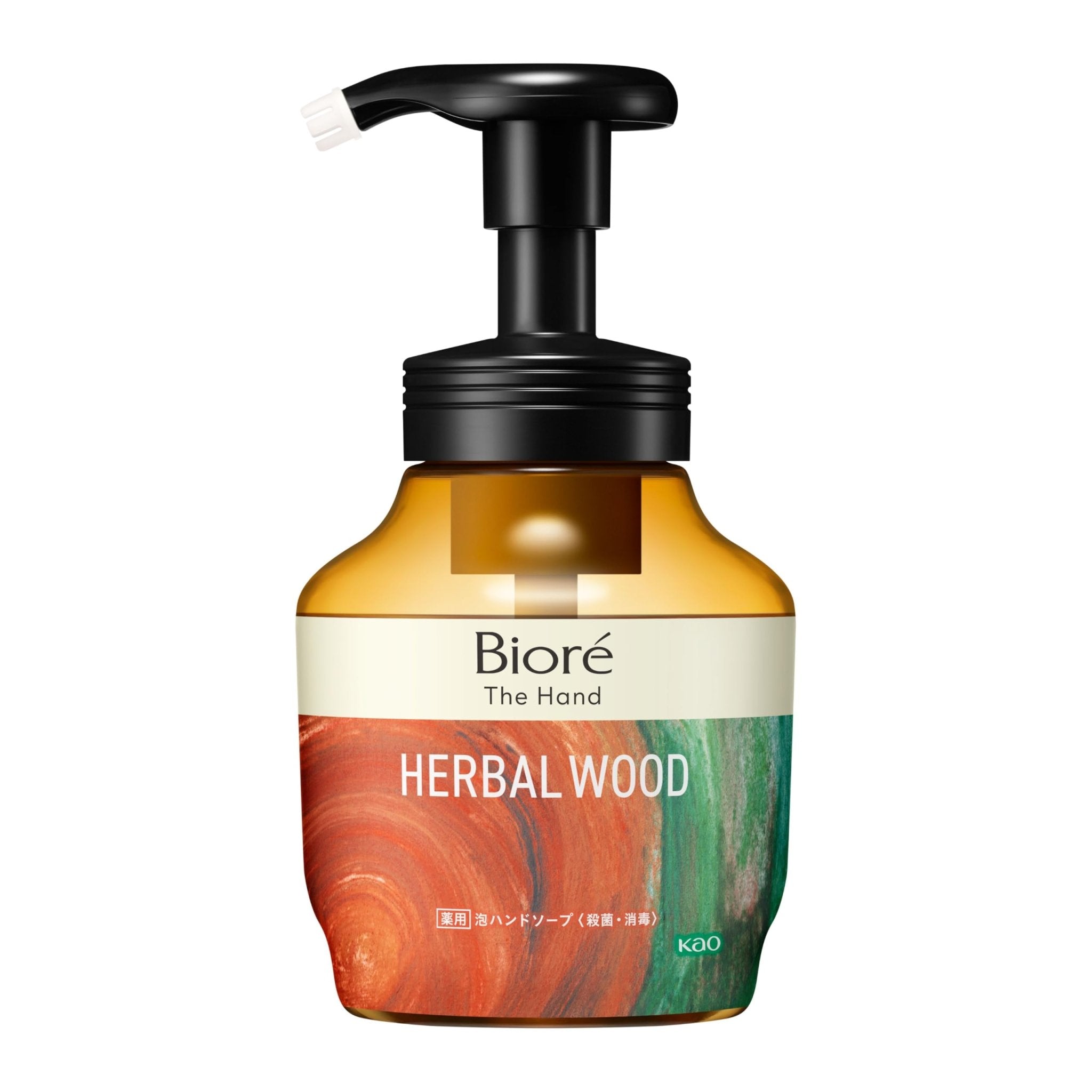 衛生日用品 SHIRO LAYERS OF BLOOM HAND SOAP 280ml SHIRO LAYERS OF BLOOM HAND SOAP 280ml