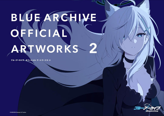 Blue Archive Official Art Works II - WAFUU JAPAN